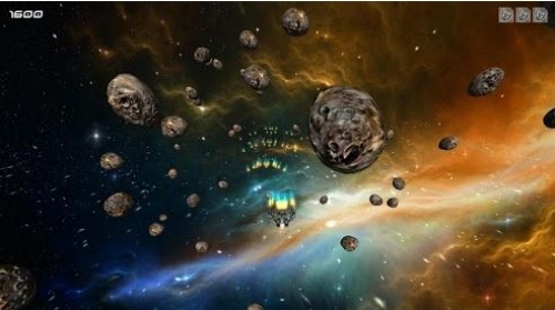 Galactic